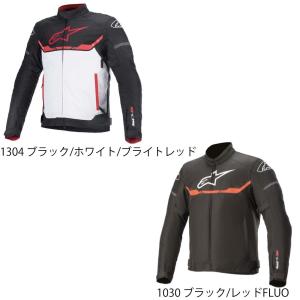 【送料無料】 アルパインスターズ (Alpinestars)★T-SP S WATERPROOF JACKET ASIA 秋 冬 春 ライディングジャケット 3206022｜monodirect