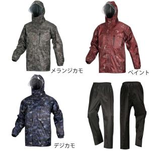 クシタニ（KUSHITANI） 全3色 K2426 ウインドブレーカー 1着持っている