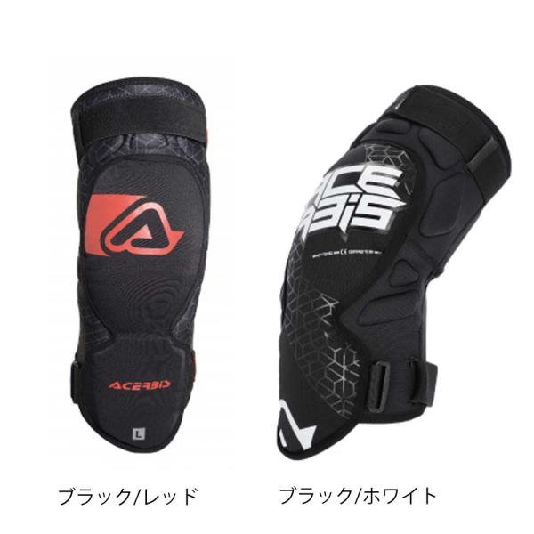 【送料無料】ACERBIS(アチェルビス) SOFT 3.0 KNEE GUARD AC-23454