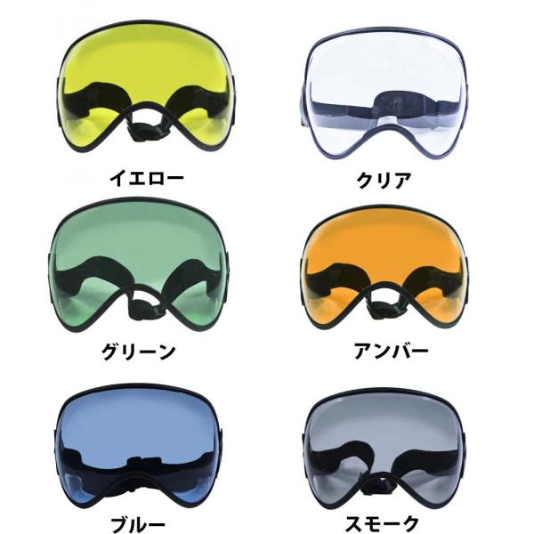 【送料込価格】 BLADE RIDER BRG ブレイドライダー用ゴーグル BRT BRゴーグル ブ...