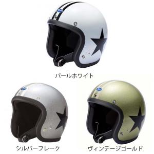 BUCO（ブコ） 【送料無料】 ☆ エクストラブコ パールホワイト