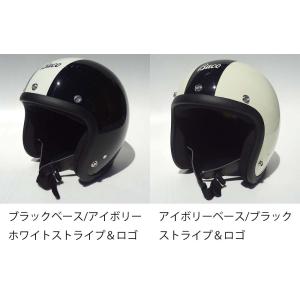 BUCO（ブコ） 【送料無料】 ☆ エクストラブコ パールホワイト