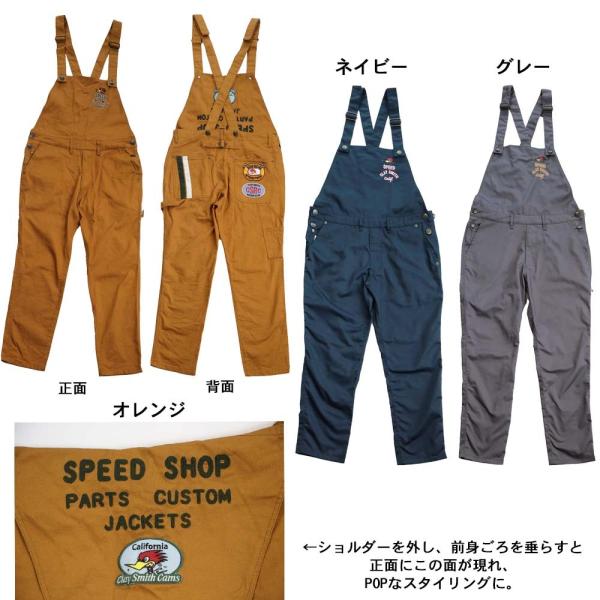 【一部当店在庫有】 クレイスミス 正規品取扱店 CSY-2807 サロペット 2WAYで着こなしを楽...