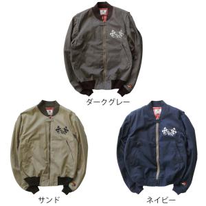 クレイスミス 正規品取扱店 CSY-4001 SPEED 1 メッシュライディング