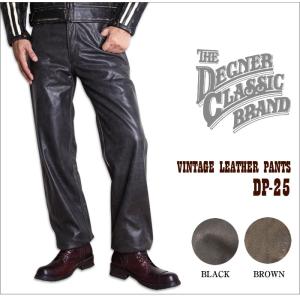 DEGNER（デグナー） バイク用 レザーパンツ 秋 冬 ライディングパンツ