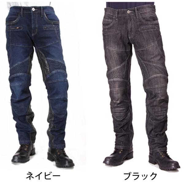 【デグナーWEB正規代理店】 デグナー DP-27 カップ付きデニムパンツ DENIM PANTS ...