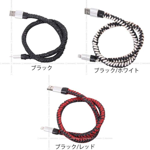 【特価 デグナーWEB正規代理店】デグナー G-10 レザーライトニングコード LEATHER　LI...
