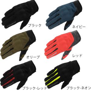 コミネ (KOMINE)★GK-1833 06-1833 プロテクトメッシュグローブ ブレイブ GK-1833