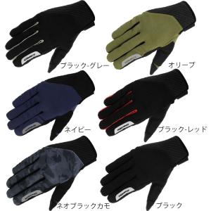 カモ カワサキ（Kawasaki） 39062-1248 カワサキ純正 ホース クーリング