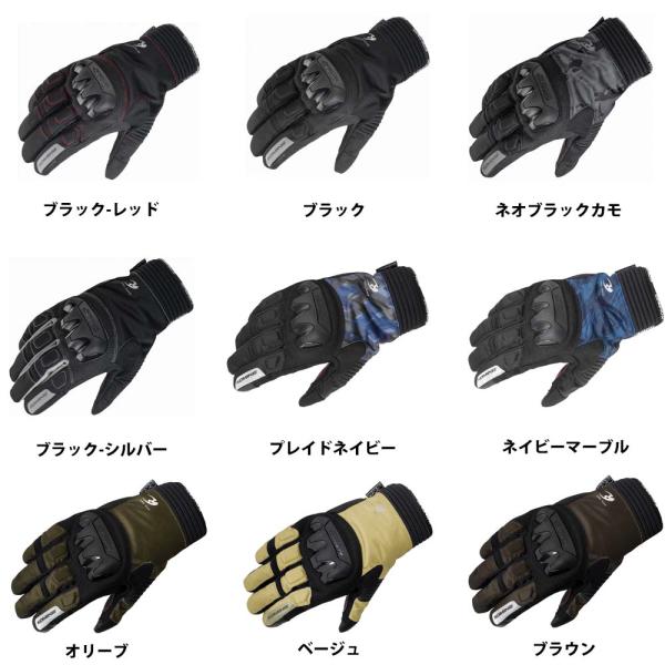【送料無料】コミネ (KOMINE) ★ 06-834 プロテクトウィンターグローブ GK-834