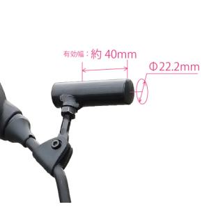 ラフ＆ロード HARDY マルチマウントバー ロッドクランプアクセサリーマウントベース ブラック HH023