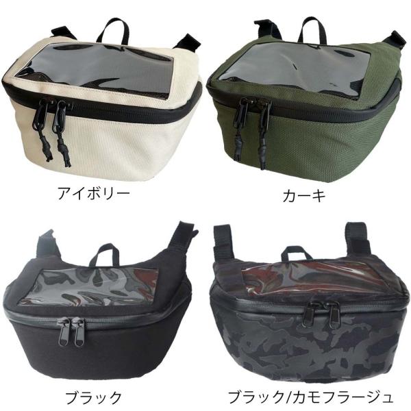 【一部在庫有】ジャムズゴールド 正規販売店 JGB-928  ハンドル周りに取付可能 スマホナビ可 ...