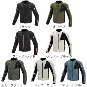 コミネ 在庫限り【サイズ交換不可】コミネ ジャケット JK-147