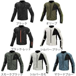 【送料無料】 コミネ (KOMINE)★WM~4XL 07-1283 プロテクトフルメッシュジャケット 肩、肘、背中、胸 標準装備  JK-1283｜monodirect