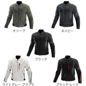コミネ（Komine） 【送料無料】 ☆ JK-114 プロテクトメッシュパーカ