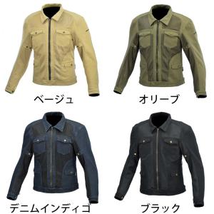 送料無料】 コミネ (KOMINE) ☆ 07-161 フィールドメッシュジャケット