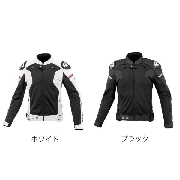 コミネ JK-167 07-167 レザー メッシュ Rスペックジャケット 肩、肘、背中、胸プロテク...