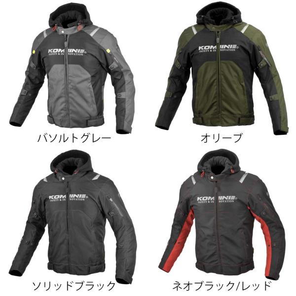 【送料無料】 コミネ (KOMINE) ★XS~4XLサイズ 07-5961 プロテクトウインタージ...