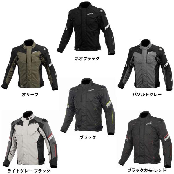 コミネ JK-598 07-598 プロテクトフルイヤージャケット KOMINE JK-598