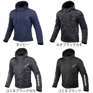 コミネ（Komine） 【送料無料】 ☆ 07-608 ハイプロテクトウインター