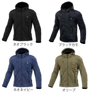 コミネ（Komine） 【送料無料】 ☆XS~4XLサイズ 07-5961 プロテクト