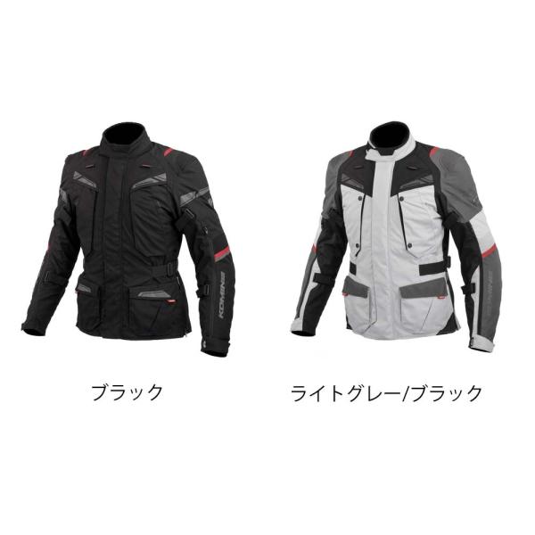コミネ S~4XL 07-609 フルイヤーアドベンチャージャケット KOMINE JK-609