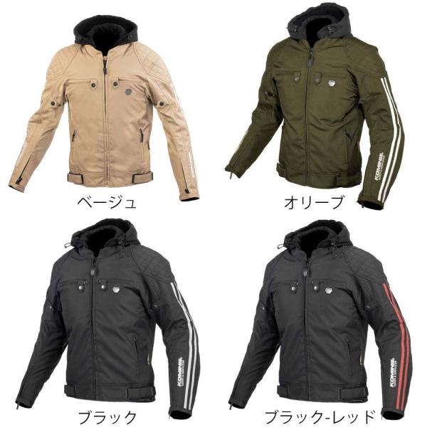 【送料無料】 コミネ (KOMINE) ★WM~4XL 07-614 プロテクトウインターパーカ レ...