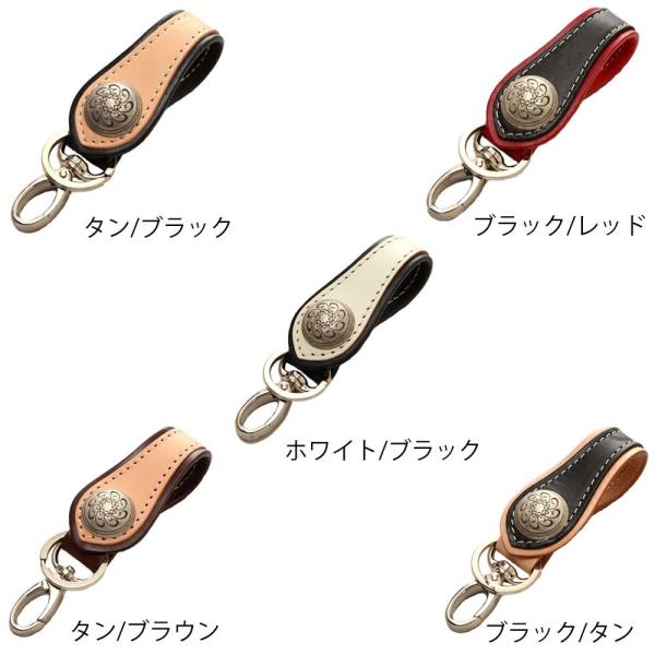 【デグナー認定WEB正規代理店】デグナー(DEGNER)★ K-18 キーホルダー KEY HOLD...