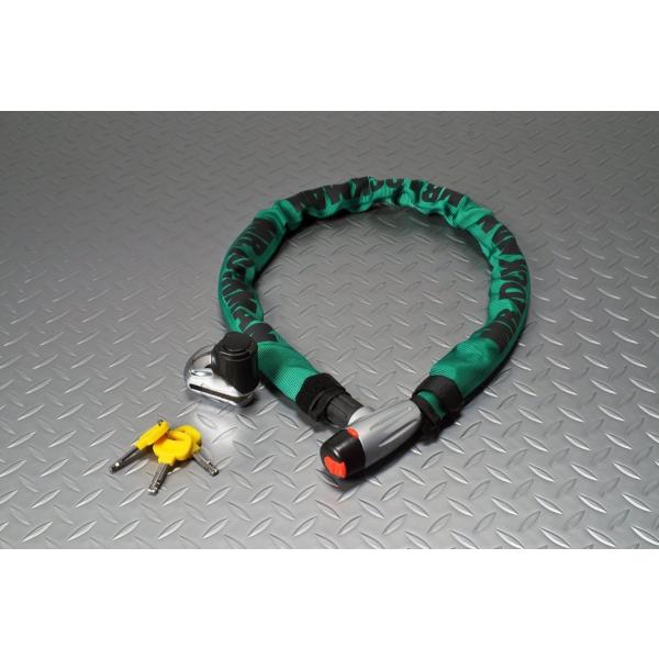 レイト商会★ ML-110GR Mr.ロックマン リンク ＆ ディスクロック mini 90cm グ...