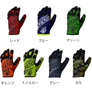マーキュリープロダクツ (MERCURY PRODUCTS) MPG-008 カンガルー