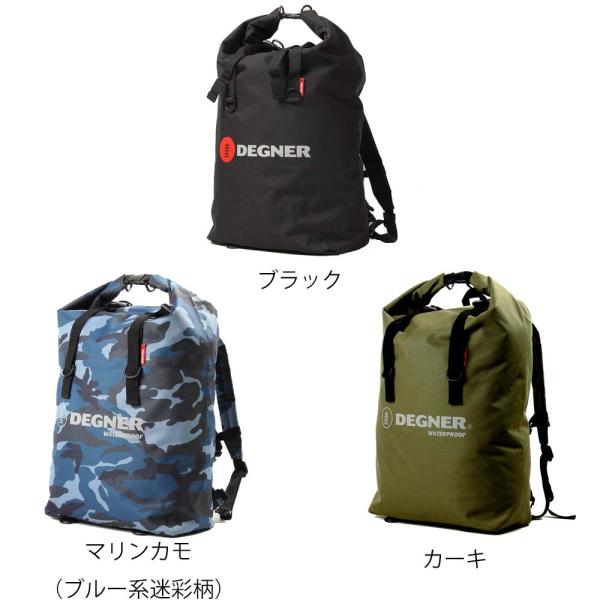 【一部在庫有★デグナーWEB正規代理店】デグナー NB-12 ★ マルチレインバッグ 防水対応 30...