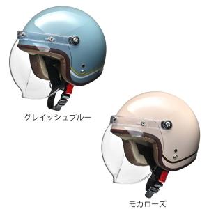 【あすつく★送料無料】 リード工業 LEAD レイトオリジナル レディース バイク用 ジェットヘルメット フリーサイズ NOVIA ノービア ノビア