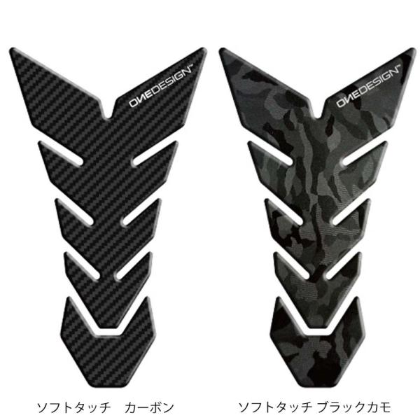 print(プリント)★タンクパッド ブラックエディション ソフトタッチ PI0025