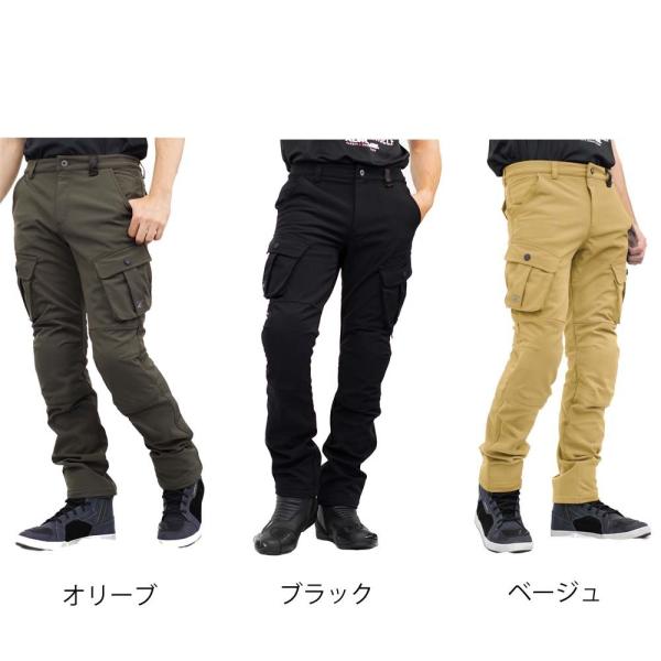 コミネ PK-926 07-926 プロテクトウインドプルーフウォームカーゴパンツ レディースサイズ...