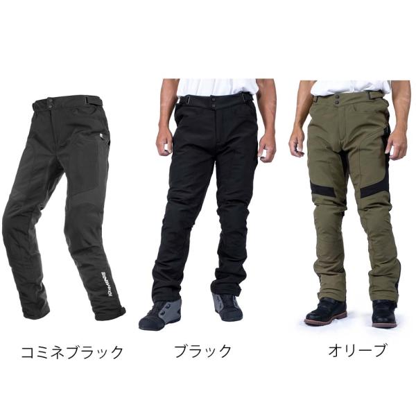 コミネ 07-931 S~3XLB プロテクトストレッチャブルオーバーパンツ 膝プロテクター標準装備...