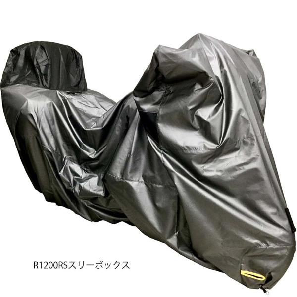 在庫有★レイト商会 TA932-RS3 ★BMW R1200RS 3ボックス サイズ専用 匠バイクカ...