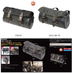 ゼファー750 カスタムシート ロール・ブラック 25mmダウン WORKS