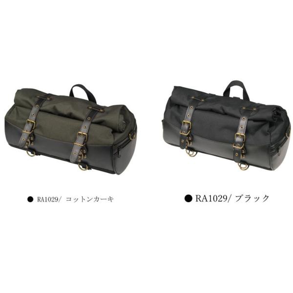ラフアンドロード ★ RA1029 ロール式開閉 ダッフルなシートバッグ 容量12L デイリーユース...