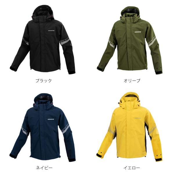 【送料無料】 コミネ (KOMINE)★5XLB,6XLB 03-549 ブレスター3レイヤーレイン...