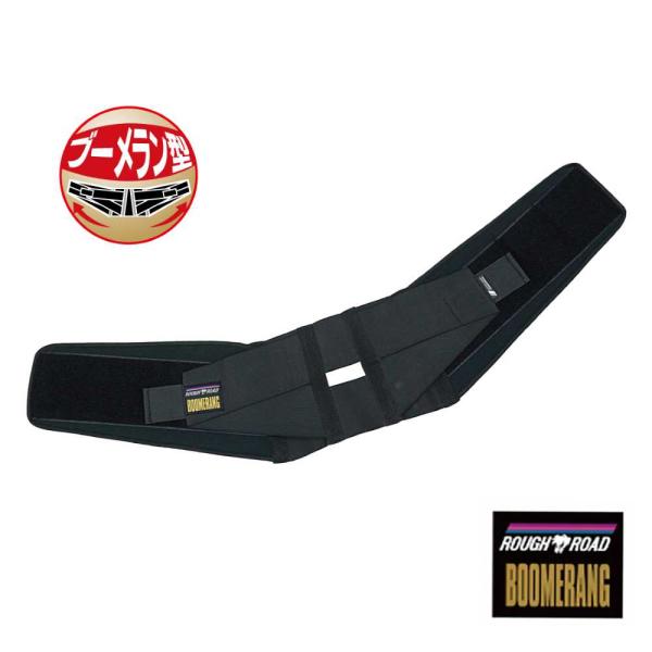 ラフアンドロード (ROUGH&amp;ROAD) ★ ラフブーメランベルト ウエストベルト オートバイ用品...