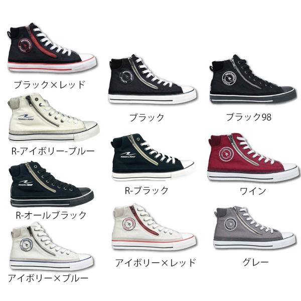 【一部当店在庫有】ラフ&amp;ロード RR5837 ラフライディングスニーカー ライディングシューズ カジ...