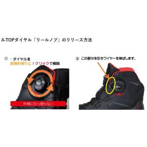 【特価 在庫有 カラーサイズ限定特価】 ラフア...の詳細画像4