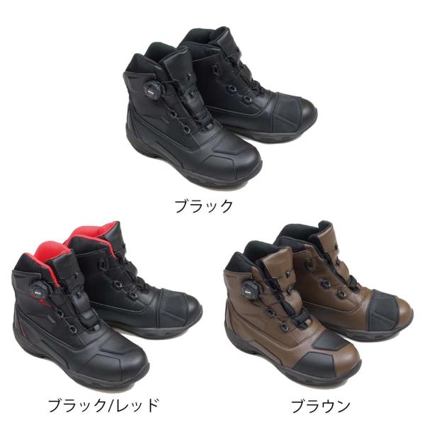 【特価 一部当店在庫有】 ラフアンドロード RR6302 Vibramソール ダイヤルシューズ デュ...