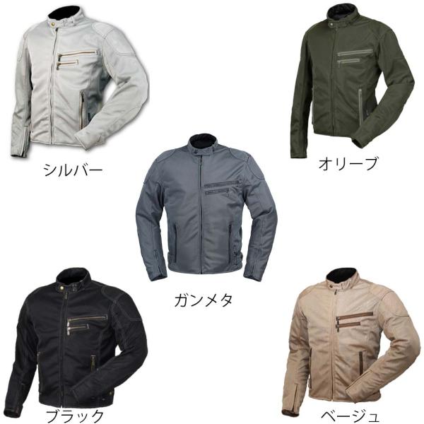 ラフ＆ロード RR7313 ライディングZIPメッシュジャケット レディースサイズ設定あり  [背面...