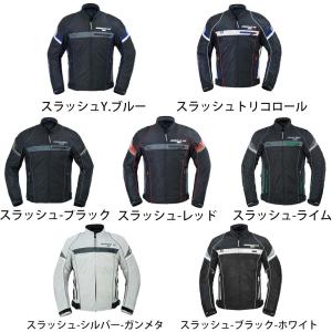 公式】MX1 SAFETY JACKET バイクプロテクター 安心の修理保証付き