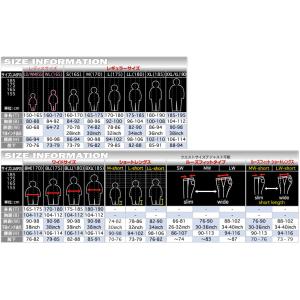 【特価】 ラフアンドロード RR7346 ★ ...の詳細画像4