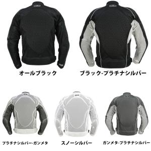 ラフアンドロード RR7351 ダイレクトエア...の詳細画像1