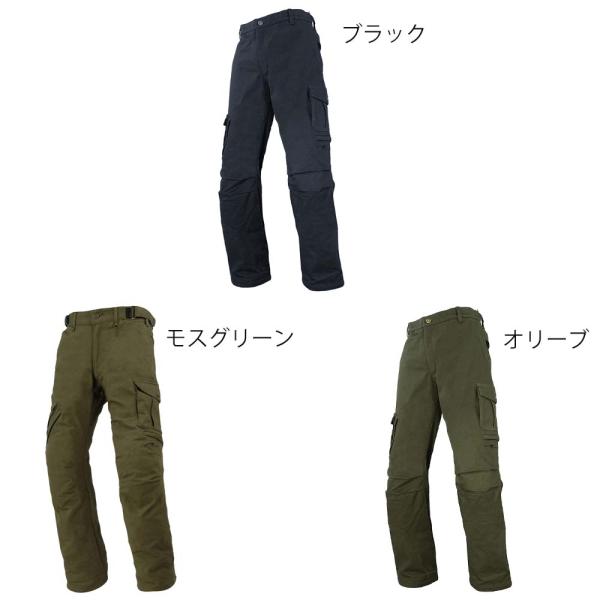 ラフアンドロード RR7475LF ★ ライドカーゴストレッチコットンパンツルーズフィット レディー...