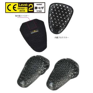 ラフアンドロード RR7519LF フレックス...の詳細画像3