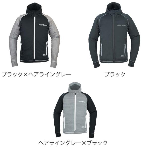 【特価 一部在庫有】 ラフアンドロード RR7557 アーマーフーディ 吸水速乾 UVカット RR7...